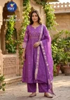 Adrija By Vitara Chanderi Jacquard Size Combo Kurtis Set 
